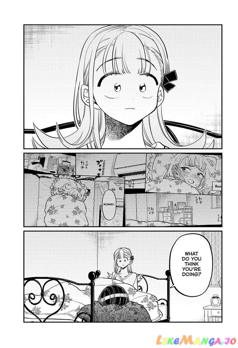Komi Can